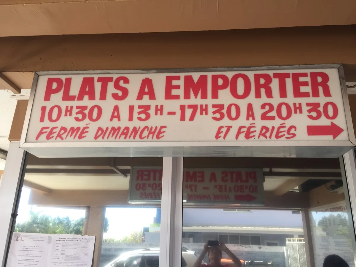 Te Hoa, le soir